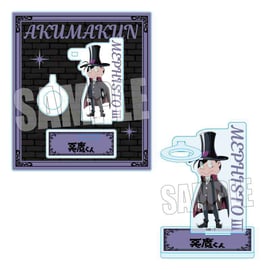 悪魔くん　埋れ木真吾　メフィスト　ストロファイヤ　埋れ木一郎　アクリルスタンド fit=cover,w=270,h=270