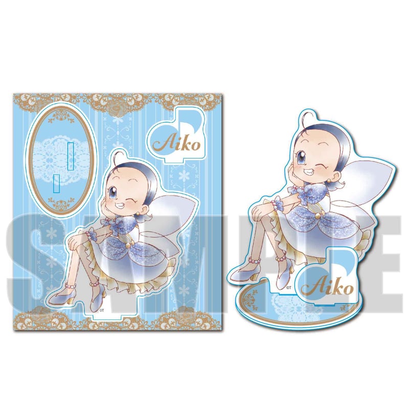 おジャ魔女どれみ 一番コフレ 妹尾あいこ 尊く おジャ魔女どれみ 一番コフレ 妹尾あいこ 尊く