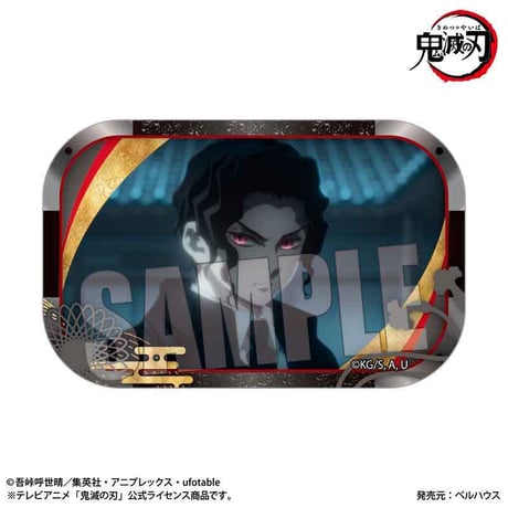 〈再販〉メモリーズスクエア缶バッジ 『テレビアニメ「鬼滅の刃」柱稽古編』鬼舞辻 無惨