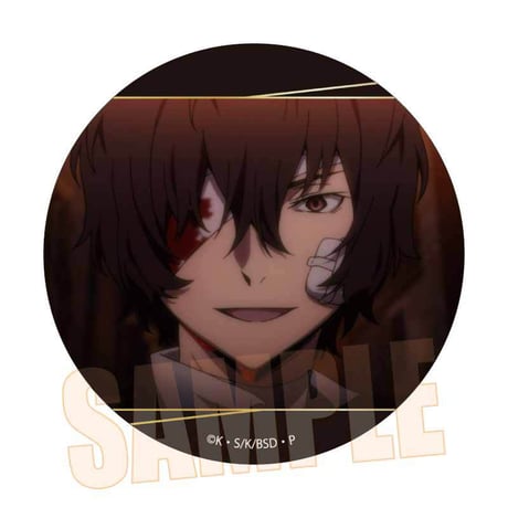 メモリーズ缶バッジ (黒の時代) 文豪ストレイドッグス/太宰 治B