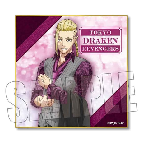 ミニ色紙 東京リベンジャーズ/龍宮寺 堅 ドレスシャツver.