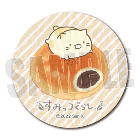 〈再販〉トレーディング壁紙風缶バッジ すみっコぐらし/すみっコパンきょうしつ