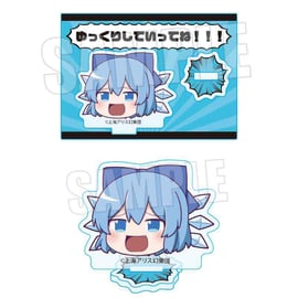東方Project」のグッズが登場です！ | ベルハウスショップ