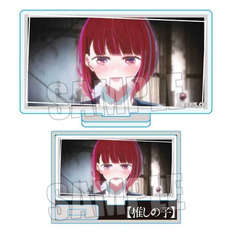 ミニスタンド Part2 【推しの子】/有馬かなB