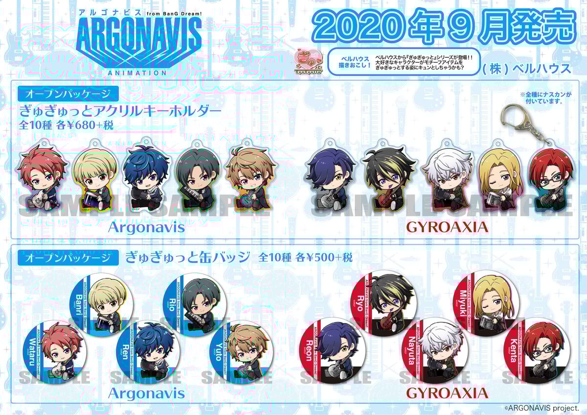 fit=pad,format=jpeg,w=1200