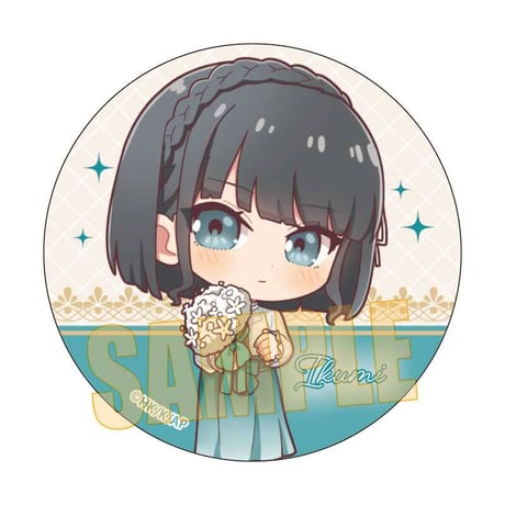 ベルハウスショップ