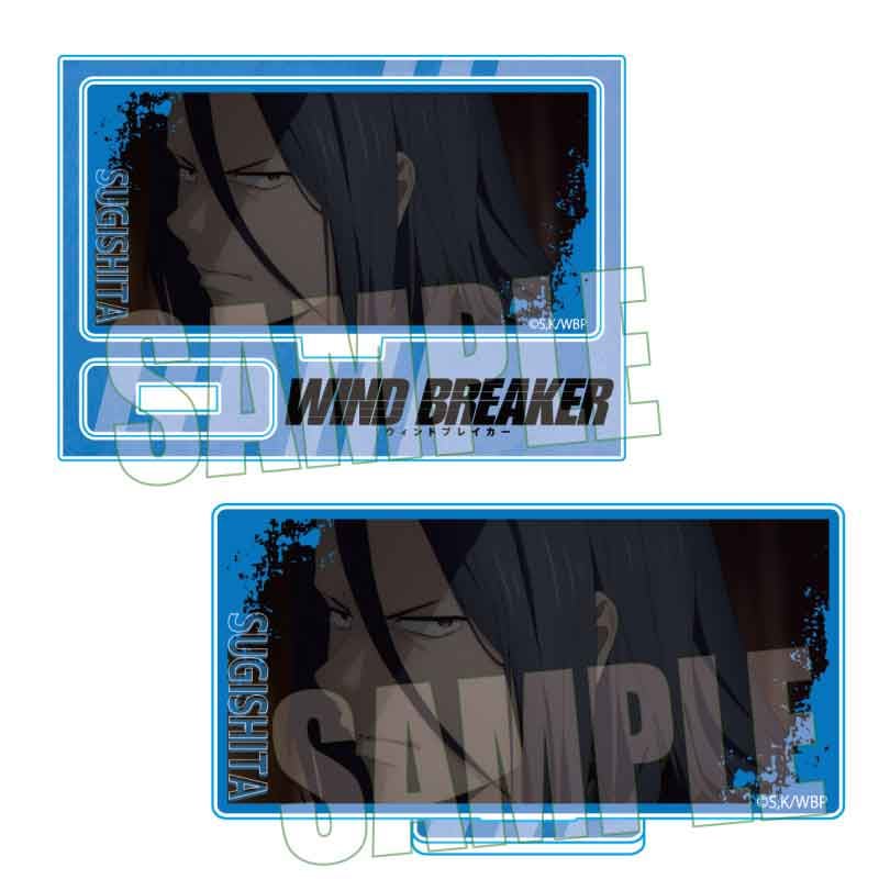 トレーディングメモリーズミニスタンド WIND BREAKER | ベル