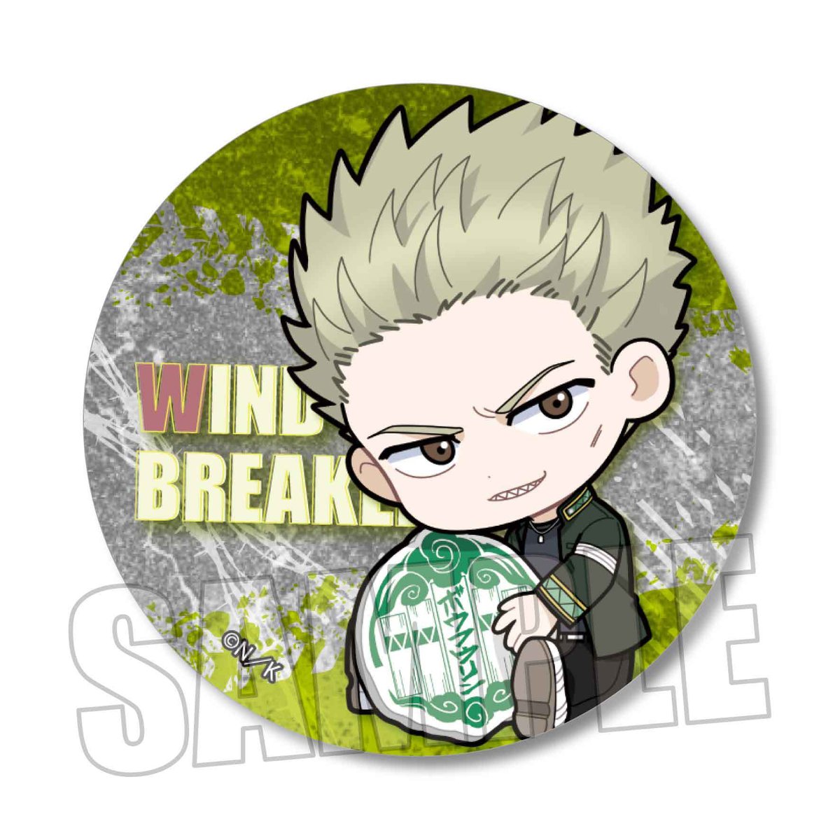 トレーディング缶バッジ WIND BREAKER/ぎゅぎゅっと | ベル