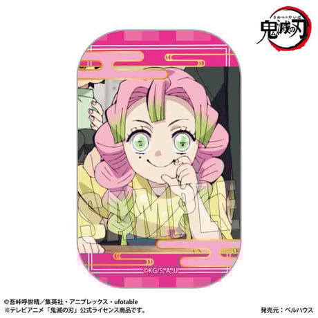 メモリーズスクエア缶バッジ Part2 アニメ「鬼滅の刃」刀鍛冶の里編/甘露寺 蜜璃　幼少期ver.