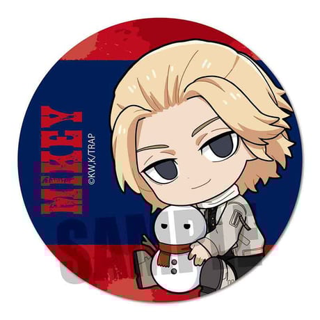 ぎゅぎゅっと缶バッジ part3 東京リベンジャーズ/佐野 万次郎