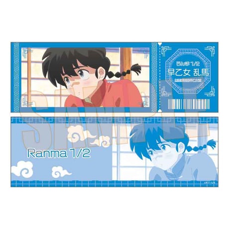 トレーディングチケット風カード らんま1/2
