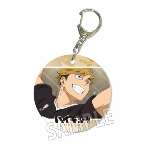 やわらかクリアチャーム ハイキュー!! TO THE TOP/宮 侑