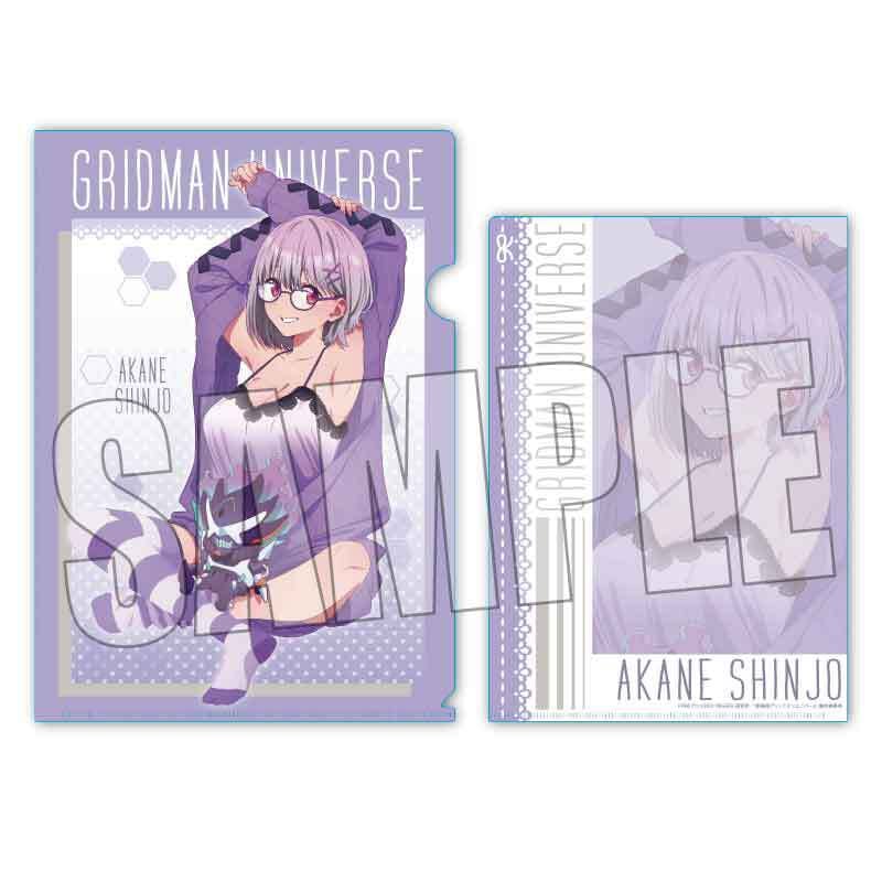 希少 レア グリッドマン 新条アカネ 原画 クリアファイル 【公式通販】
