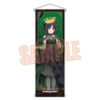 スリムタペストリー ガールズバンドクライ/安和 すばる(チェス)
