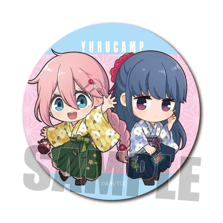 トレーディング缶バッジ ゆるキャン△ SEASON2/和服ver.