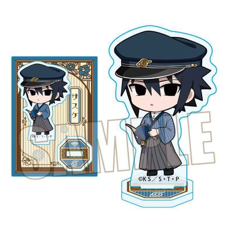 ミニスタンド NARUTO-ナルト- 疾風伝/うちはサスケ 書生風ver.