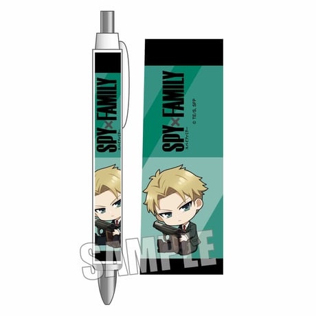 ＜再販＞ぎゅぎゅっとボールペン SPY×FAMILY/ロイド・フォージャー(黄昏)