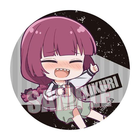 トレーディング缶バッジ ぼっち・ざ・ろっく！/ぷかっしゅ