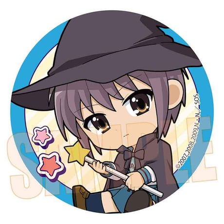 トレーディング缶バッジ 涼宮ハルヒの憂鬱/ぎゅぎゅっと