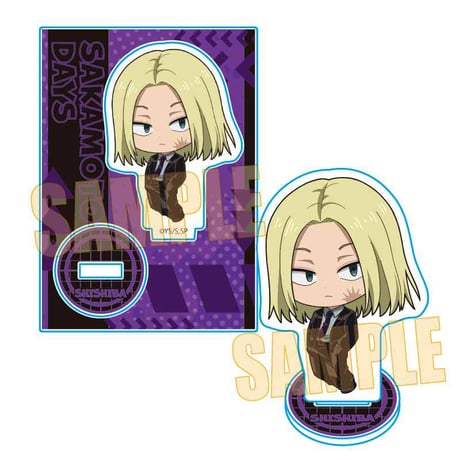 ぷかっしゅミニスタンド SAKAMOTO DAYS/神々廻