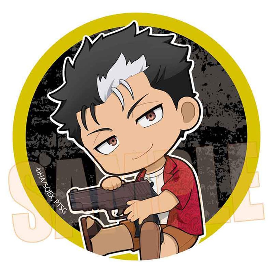 6ad985050a32dad4a9b76ecd
