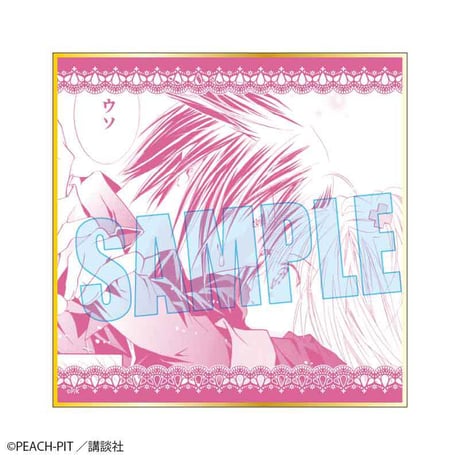 トレーディング色紙 しゅごキャラ！