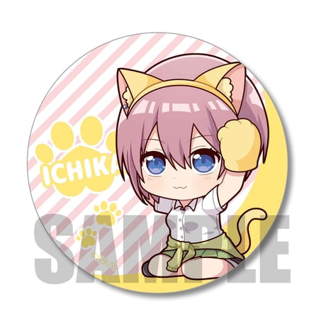 トレーディング缶バッジ五等分の花嫁/ねこかぶり