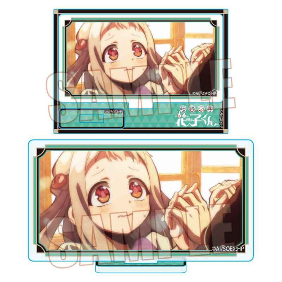 682fea4e4fdf6e0001725cc7