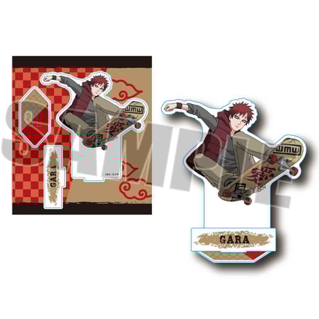 アクリルスタンド スケーターver. NARUTO-ナルト- 疾風伝/我愛羅