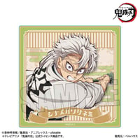 ウッドコースター アニメ「鬼滅の刃」/不死川 実弥(無限城編ver.)