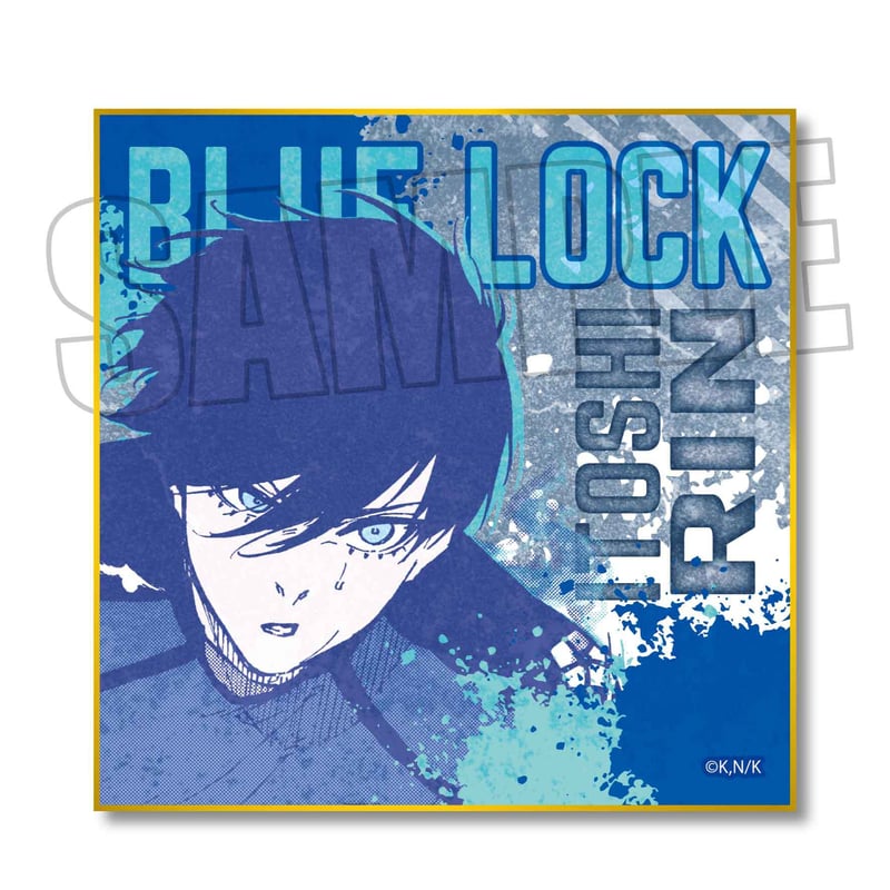 トレーディング色紙 ブルーロック | ベルハウスショップ