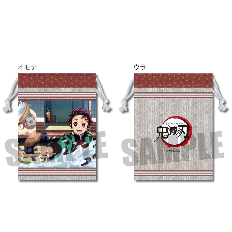 5f58d00a6589fd2142bfb1ee