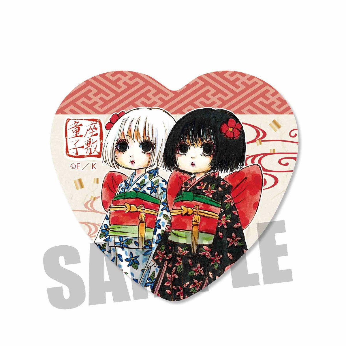 鬼灯の冷徹 ほおずきのれいてつ コミックス表紙イラスト缶バッジ ver