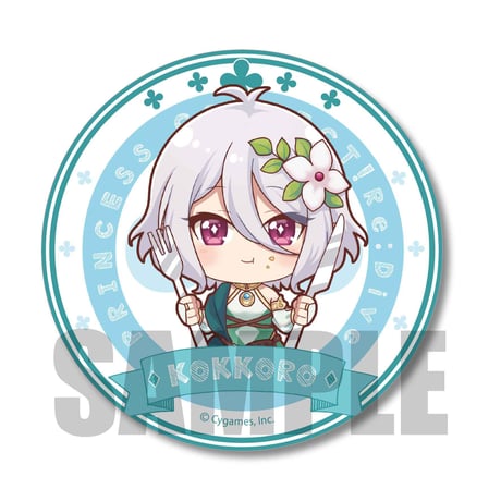 <再販>ごちきゃら缶バッジプリンセスコネクト！Re:Dive/コッコロ