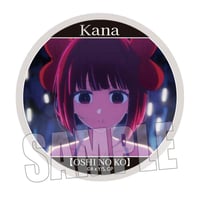 チェンソーマン　姫野　缶バッジ チェンソーマン 姫野B BIG缶バッジ[アルマビアンカ]《在庫切れ》