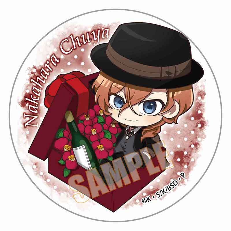 トレーディング缶バッジ 文豪ストレイドッグス/フラワーボックス