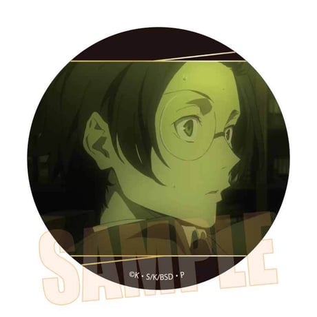 メモリーズ缶バッジ (黒の時代) 文豪ストレイドッグス/坂口 安吾A