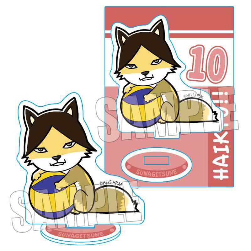 ハイキュー 角名倫太郎 スナギツネ アニマルステッカー まとめ売り