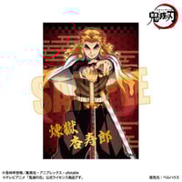 缶バッジ ブルーロック/凪 誠士郎 スケーターver. | ベルハウス