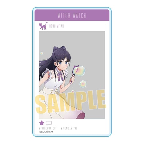 トレーディングアクリルカード TVアニメ『ウィッチウォッチ』/バブルver.