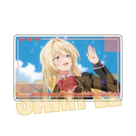 トレーディングメモリーズアクリルカード わたしが恋人になれるわけないじゃん、ムリムリ!（※ムリじゃなかった!?）