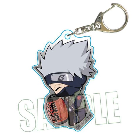 ぎゅぎゅっとアクリルキーホルダー NARUTO-ナルト- 疾風伝/はたけカカシ 浅草ver.