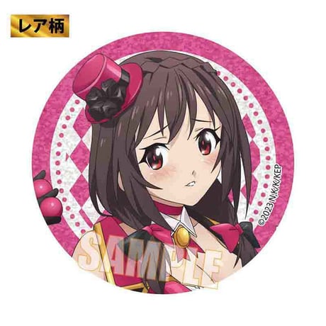 トレーディング缶バッジ この素晴らしい世界に爆焔を！/ マジシャンver.