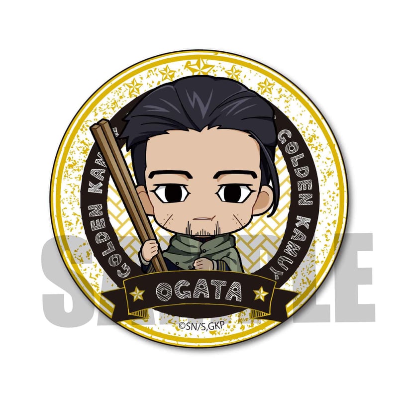 ごちきゃら缶バッジゴールデンカムイ/尾形 百之助 | ベルハウス