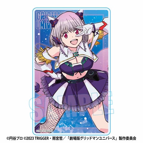 トレーディングアクリルカード グリッドマン ユニバース/アイドルver.