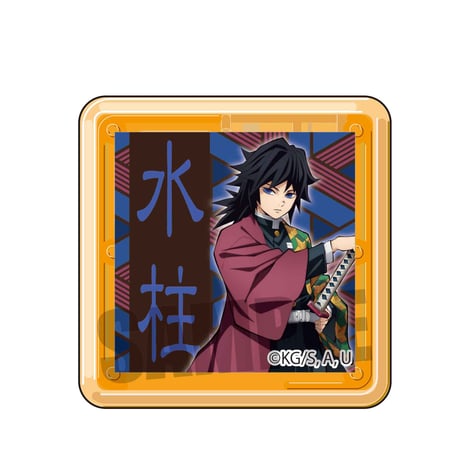 鉛筆削り 「鬼滅の刃」冨岡 義勇