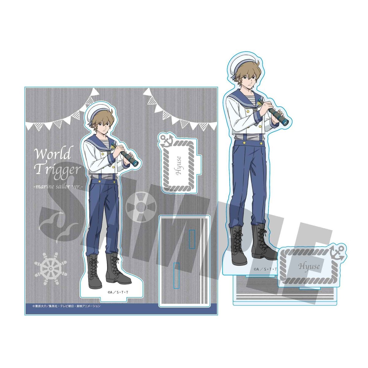 ★希少　ワールドトリガー　HYUSE ヒューストレーナー AmiAmi [Character & Hobby Shop] | World Trigger New Illustration