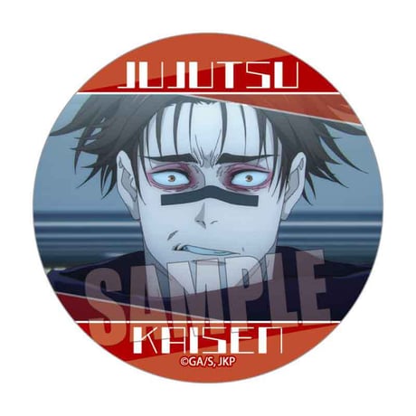 メモリーズ缶バッジ 呪術廻戦/脹相