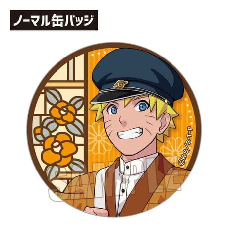 トレーディング缶バッジ NARUTO-ナルト- 疾風伝/書生風ver.