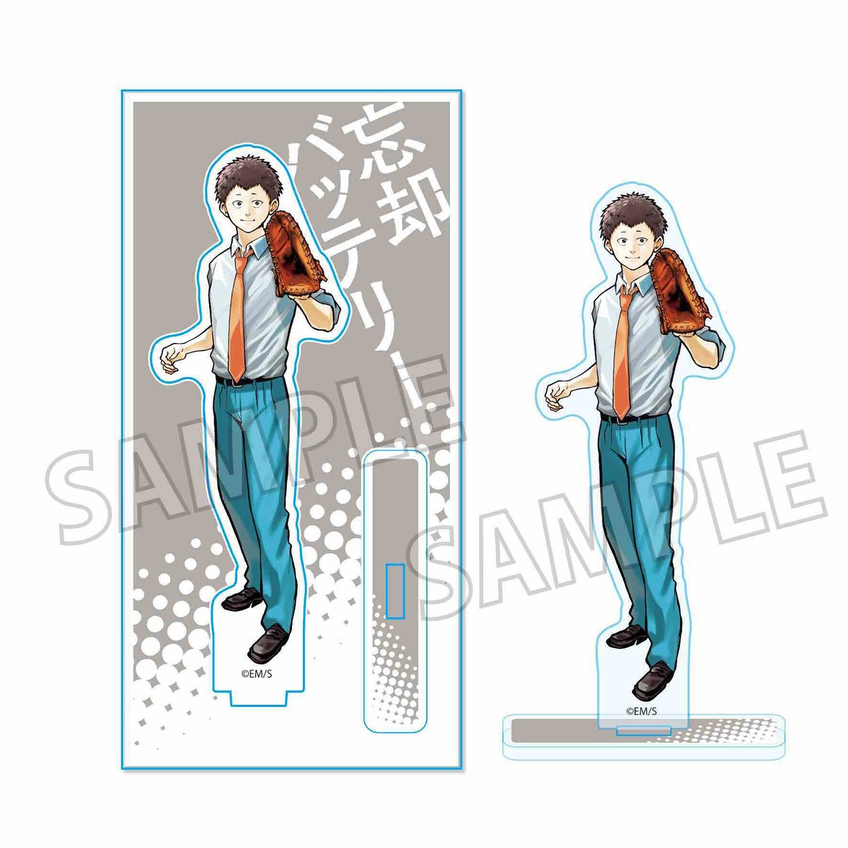 アクリルフィギュア 忘却バッテリー/山田 太郎 | ベルハウスショップ